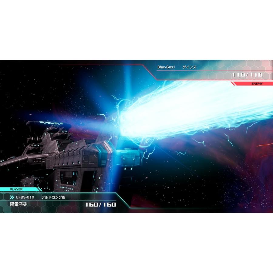 新品】 R-TYPE TACTICS I・II COSMOS プレミアムボックス Nintendo