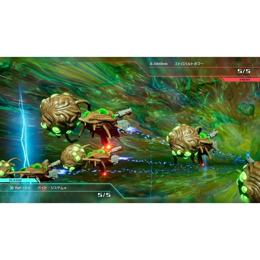 新品】 R-TYPE TACTICS I・II COSMOS プレミアムボックス Nintendo