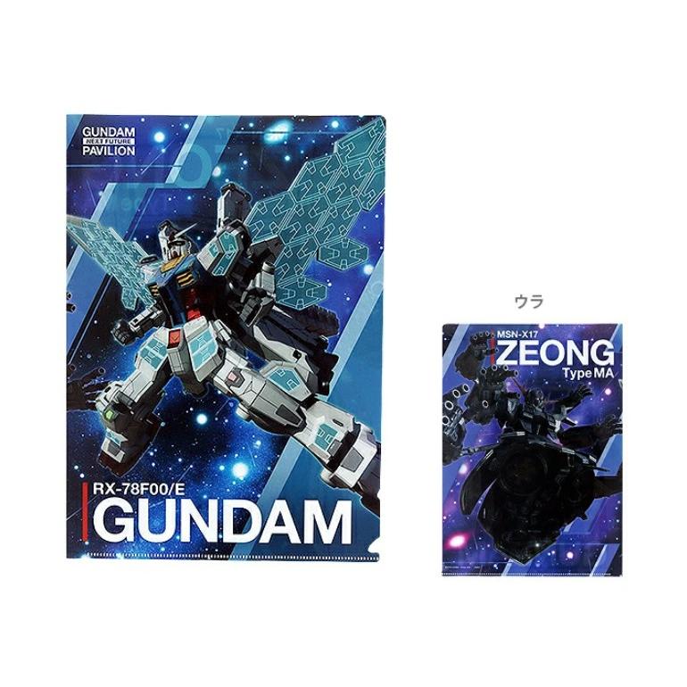 【新品】 機動戦士ガンダム クリアファイル EXPO2025 ネクスト フューチャー パビリオン A4 ガンダム＆ジオング柄 佐賀（Yahoo!・赤い熊さんYahoo!店）