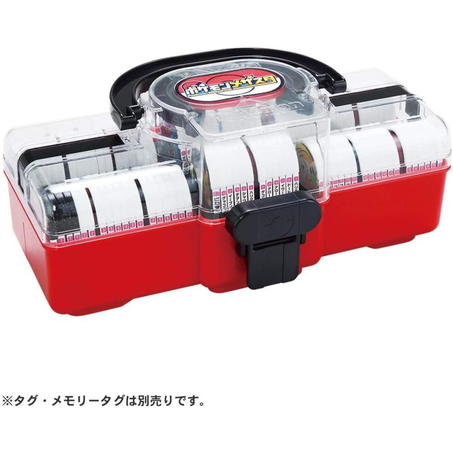 新品 送料無料 ポケットモンスター ポケモン メザスタ メザスタトランク 赤い熊さんyahoo 店 通販 Yahoo ショッピング
