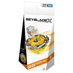 BEYBLADE X UX-03 ブースター ウィザードロッド5-70DB 倉庫L