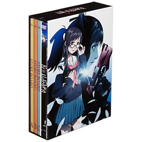 【新品未開封品】KITE LIBERATOR〈限定版・2枚組〉 2025年最新】Yahoo!オークション -kite liberatorの中古品・新品・未