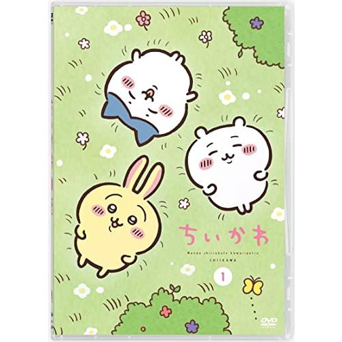 DVD/新品】 ちいかわ 通常版 1 DVD 佐賀/ : 4907953221857 : 赤い熊 