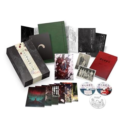 Blu-ray /新品】 鬼太郎誕生 ゲゲゲの謎 豪華版 Blu-ray 佐賀 