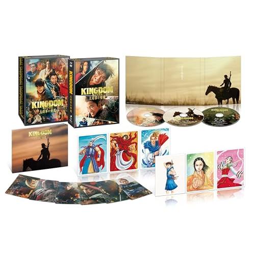 【オリ特付】【Blu-ray】【新品】 キングダム 大将軍の帰還 ブルーレイ&DVDセット プレミアム・エディション 初回生産限定 Blu-ray 佐賀/ | 