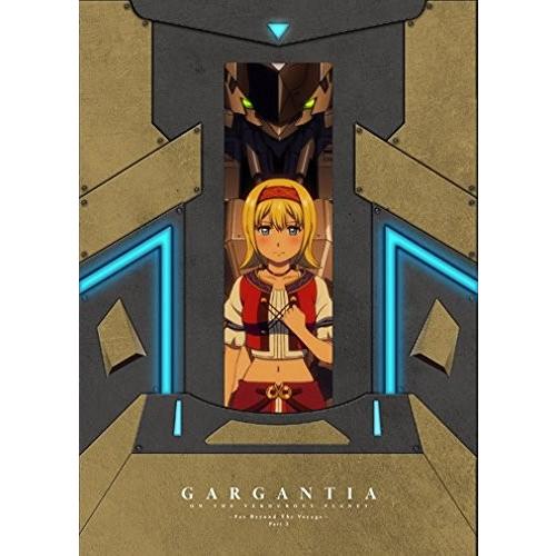取寄 翠星のガルガンティア めぐる航路 遥か 後編 Blu Ray Disc Sagaretxe Net
