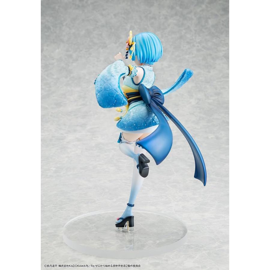 新品】 KDcolle Re ゼロから始める異世界生活 レム 戦装束ver. 1/7