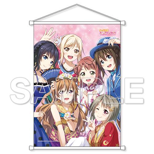 新品】 『ラブライブ!虹ヶ咲学園スクールアイドル同好会』 ニジガク 
