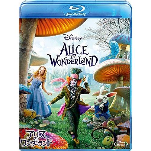 アリスインワンダーランド (Blu-ray Disc) BD ジョニーデップ