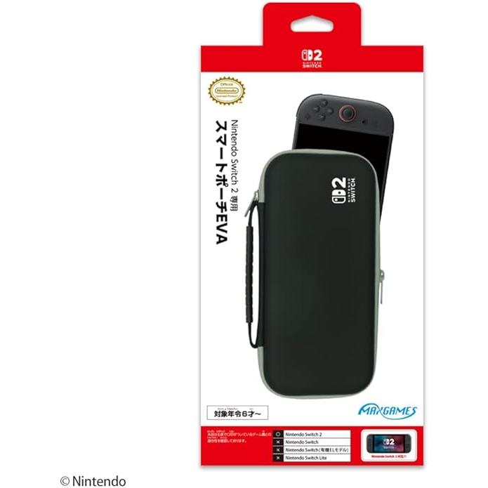 新品】 Nintendo Switch 2 専用スマートポーチEVA ブラック×グレー