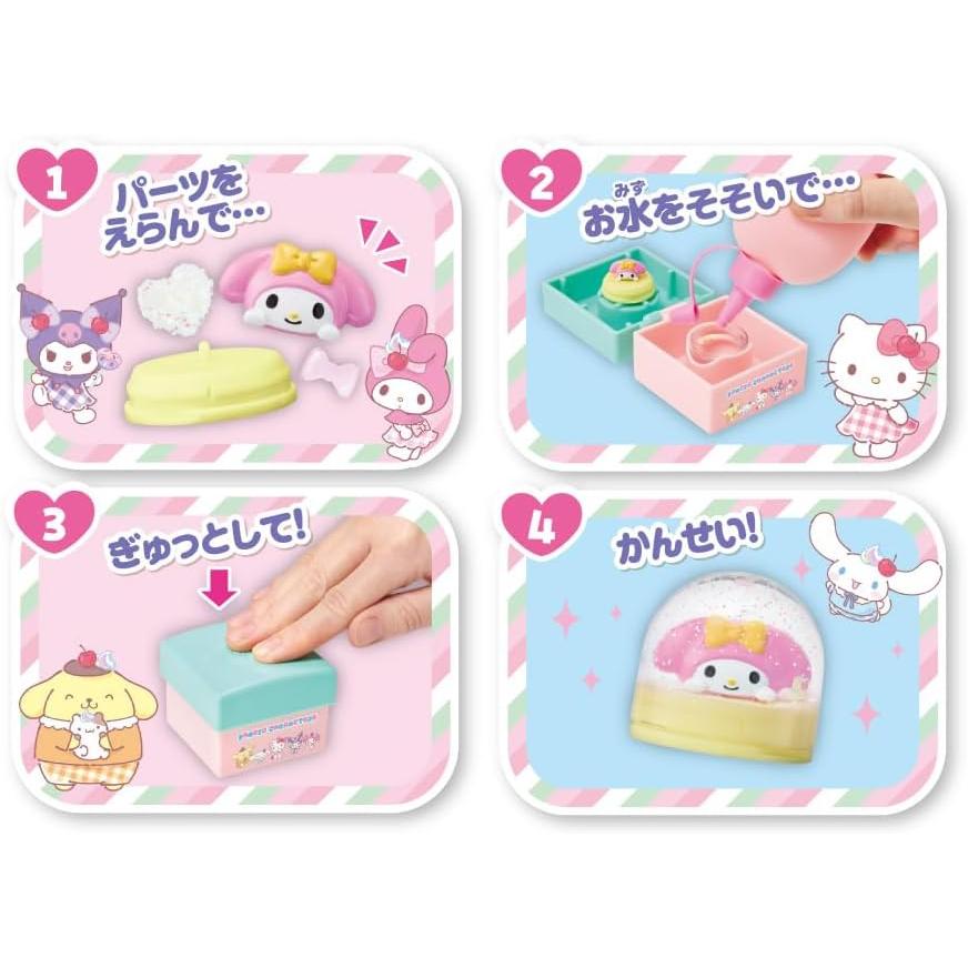 新品】 Sanrio characters サンリオキャラクターズ きらきらスノー