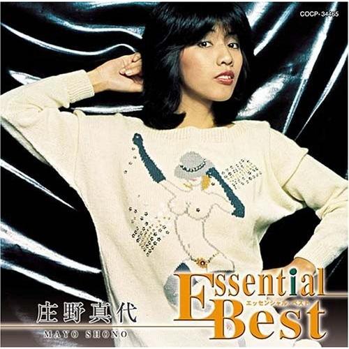 ⭐️美品❗️全て帯付❗️庄野真代LP 1st〜8thコンプリート❗️＋BEST全9枚❗️ 庄野真代 | STORES