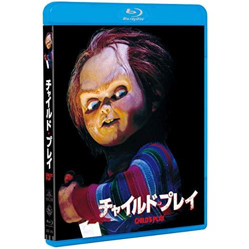 廃盤】チャイルド・プレイ('88米) セル版 Blu-ray トム・ホランド