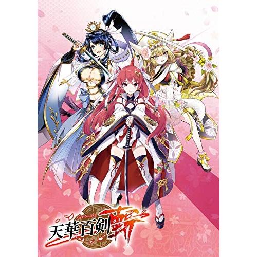 合わせ買い不可 取寄 天華百剣 斬 キャラクターソングアルバム 百華繚乱 弐 特典無し Cd ゲーム ミュージック t 赤い熊さんyahoo 店 通販 Yahoo ショッピング