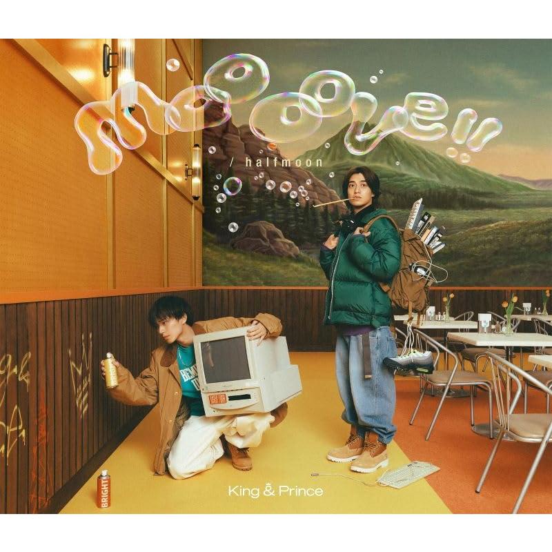 【新品】 moooove!! / halfmoon 初回限定盤B DVD付 CD King & Prince キンプリ シングル 佐賀 | 