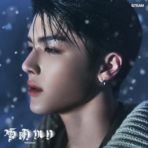 新品】 雪明かり(Yukiakari)(メンバーソロジャケット盤 - MAKI 新品】 雪明かり(Yukiakari)(メンバーソロジャケット盤 - MAKI