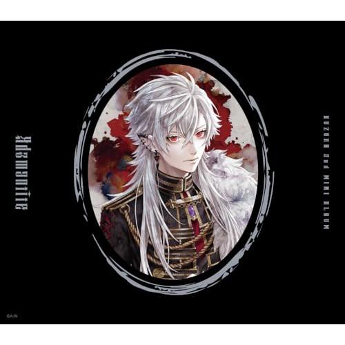病葉~わくらば~ ＆ 即ち性。　CDセット　★新品★ 在庫確実】【予約】 Adamantite(初回限定盤B) CD 葛葉 : 赤い熊さん