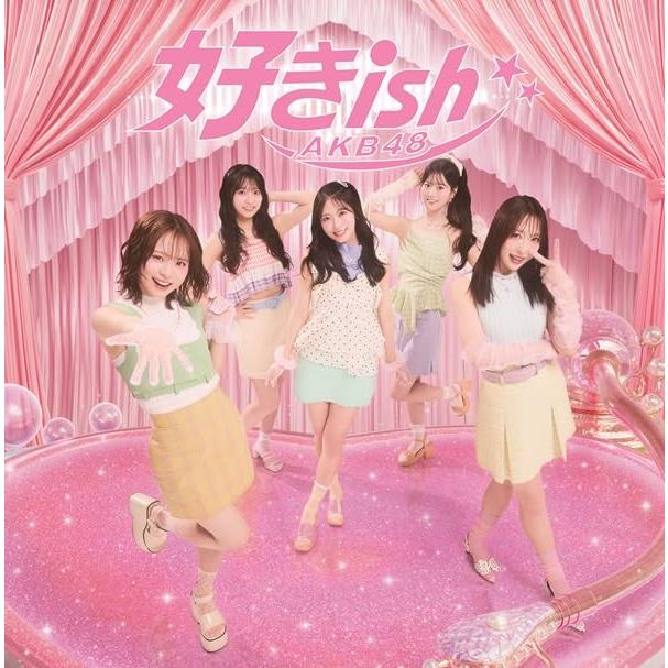 【新品】 好きish [通常盤] CD AKB48 佐賀 | 