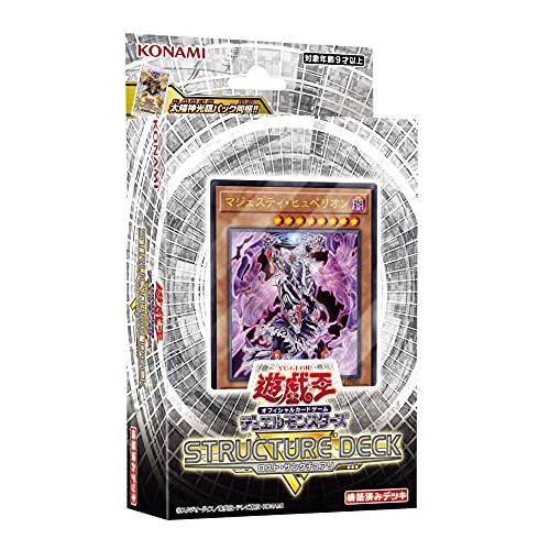 新品】 遊戯王OCG デュエルモンスターズ ストラクチャーデッキR 