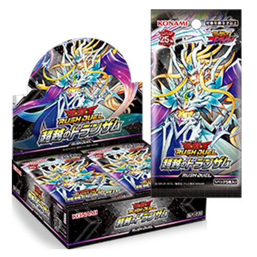 未開封BOX/新品】 遊戯王ラッシュデュエル 超越のトランザム BOX 未開封BOX/新品】 遊戯王ラッシュデュエル 超越のトランザム BOX