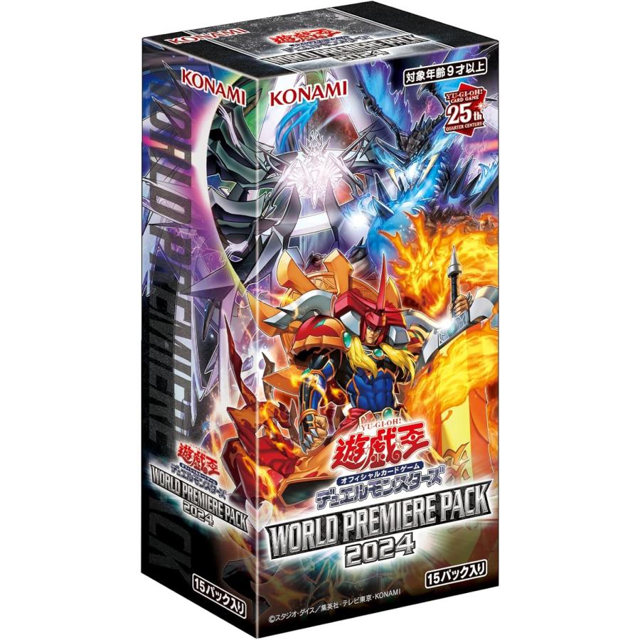 遊戯王プレミアムパック2025未開封シュリンク付き 6box 遊戯王プレミアムパック2025未開封シュリンク付き 6box