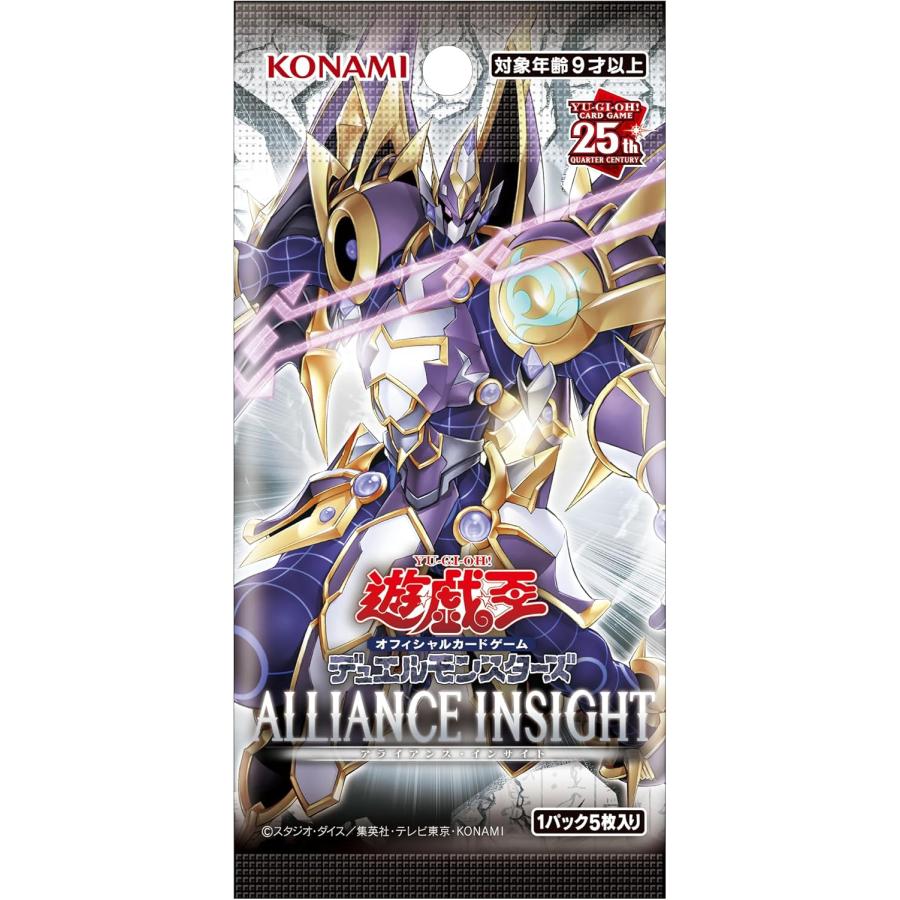 初版】【シュリンク付未開封BOX】【新品】 遊戯王OCGデュエル 