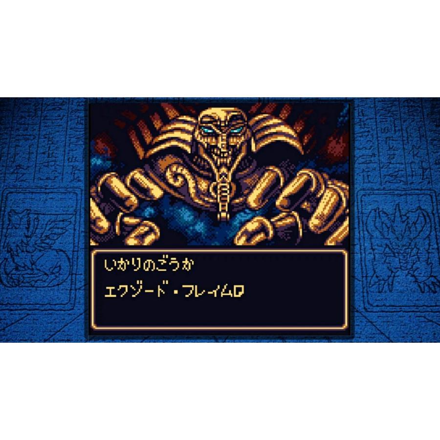 新品】 遊戯王 アーリーデイズ コレクション Nintendo Switch 佐賀