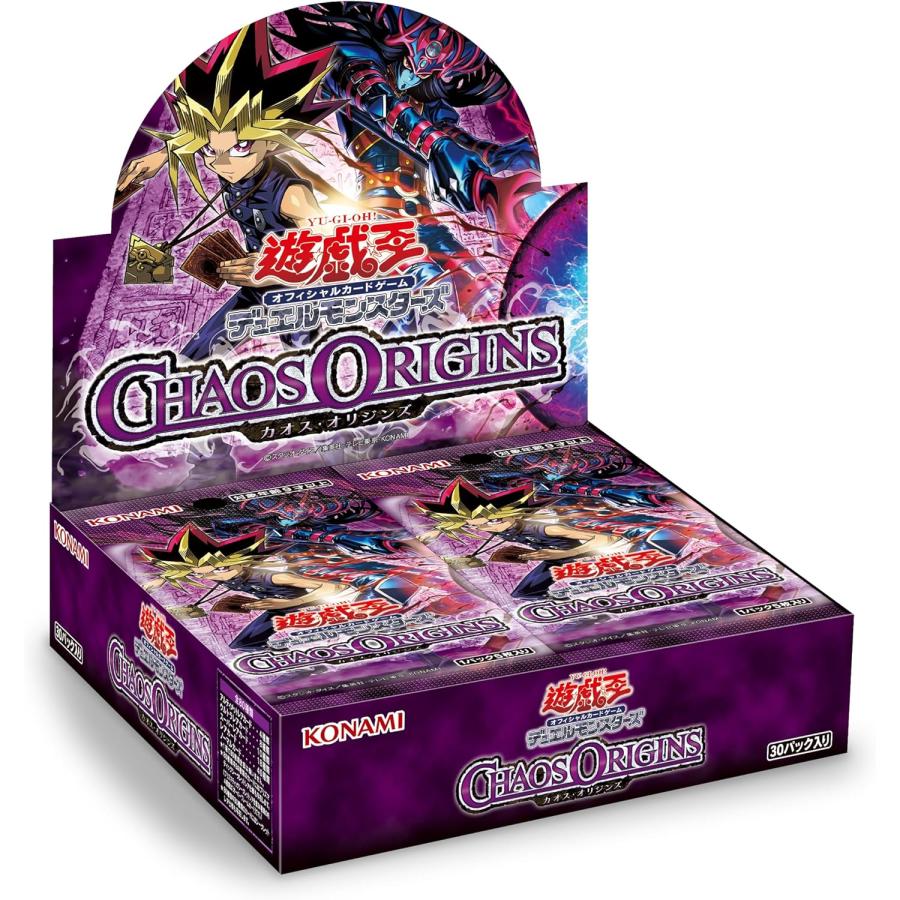 【新品未开封】遊戯王 OCG CHAOS ORIGINS BOX シュリンク付き シュリンク付未開封BOX】【新品】 遊戯王OCG デュエルモンスターズ