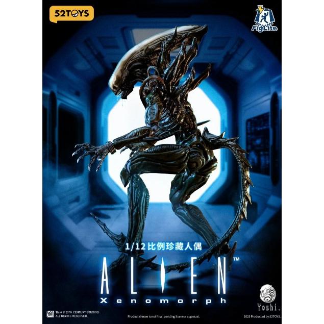 新品】 52TOYS エイリアン ゼノモーフ 1/12 アクションフィギュア 佐賀