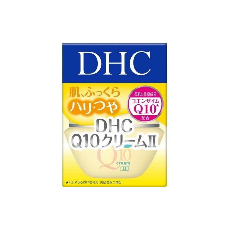DHC Q10クリームII SS(20g) : アカカベ公式オンラインショップ - 通販