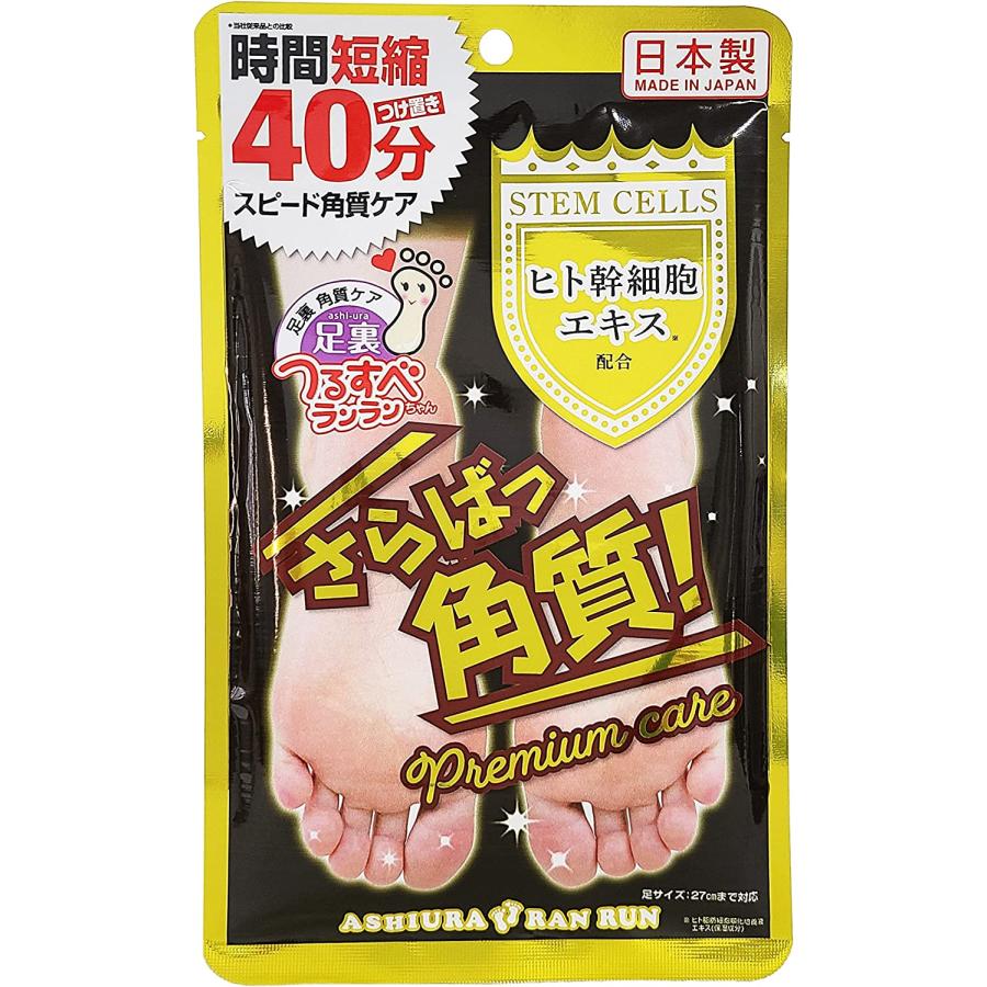 MYM 足裏ランラン プレミアム (ヒト幹細胞エキス配合) 1回分 角質