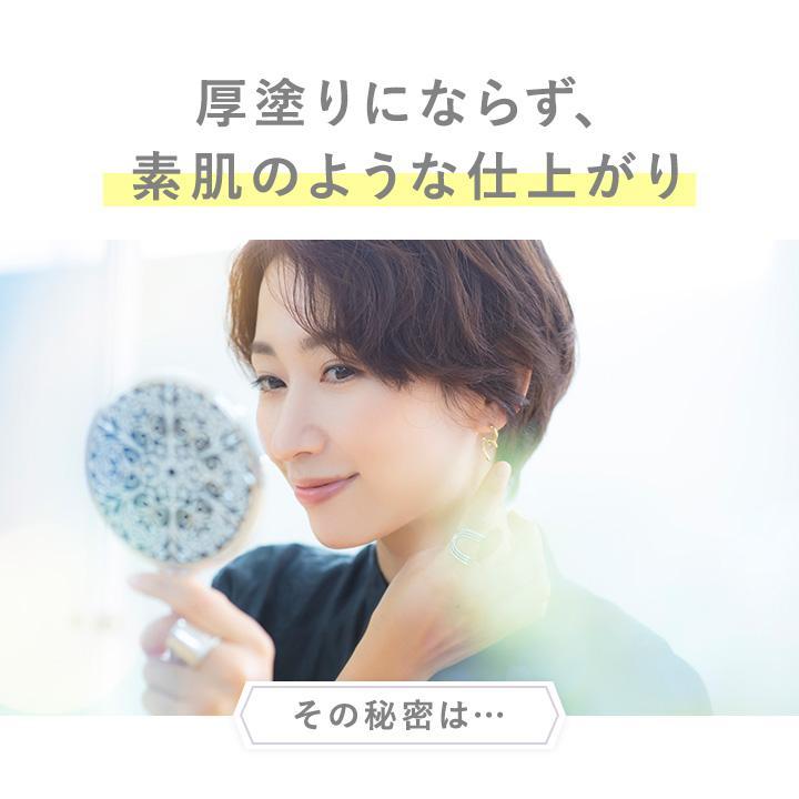 【2個セット★★送料無料】ミラココカバータッチファンデーション リフィル（パフ付）15ｇ【詰め替え】オールインワンファンデーション