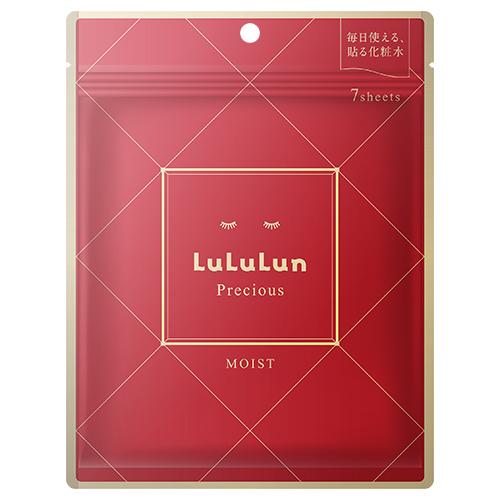 LuLuLun（ルルルン） 【3個セット☆送料無料】ルルルンプレシャス RED