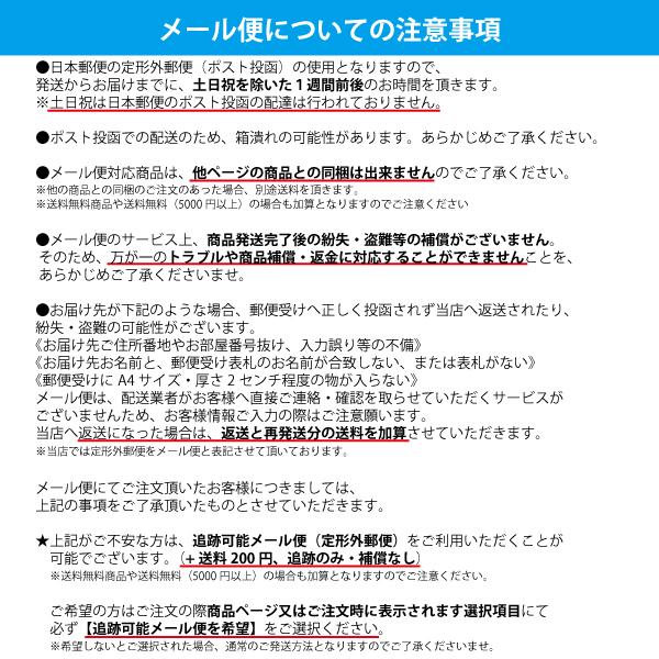 【メール便】【3個セット】トゥービー・フレッシュ ホワイトニング  薬用デンタルペースト プレミアム(60g)  オーラルケア  歯磨き 美白  口臭 歯みがき｜akakabeshop｜03