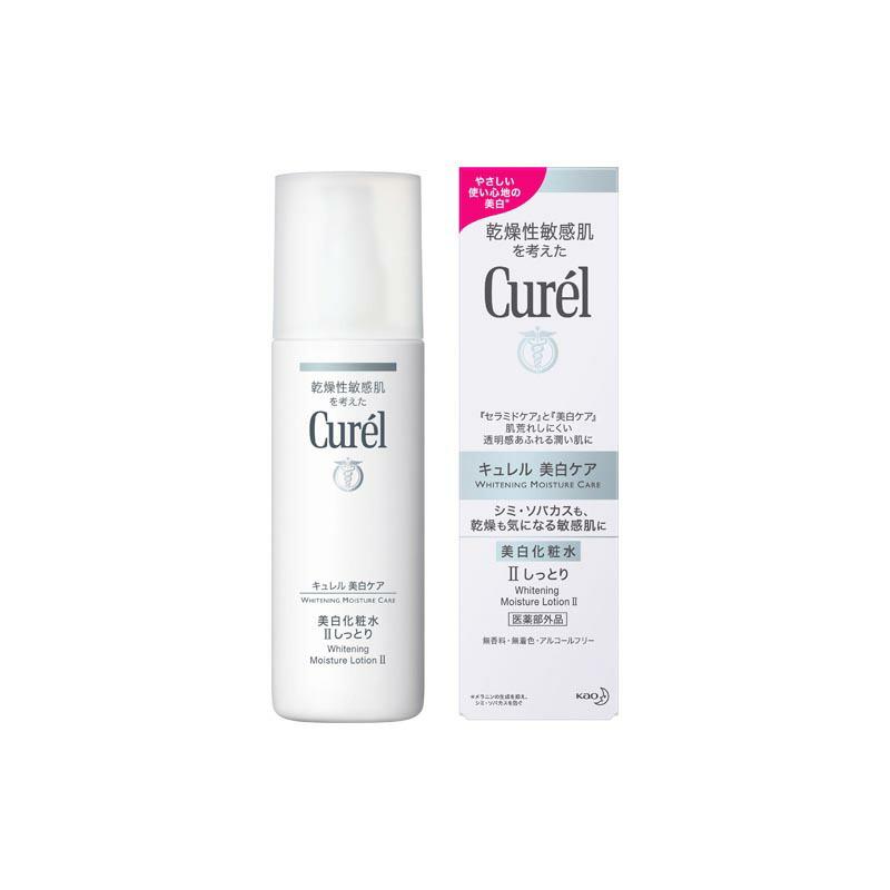 キュレル 美白化粧水2(140ml) : アカカベ公式オンラインショップ