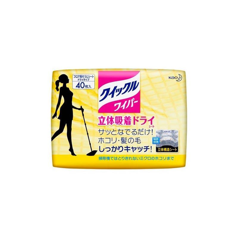 クイックルワイパー 立体吸着ドライシート(40枚入)（Yahoo!・アカカベ公式オンラインショップ）