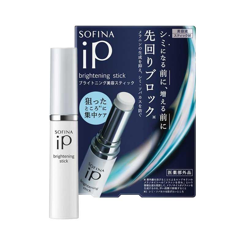 SOFINA iP interlink serum 3個セット本体