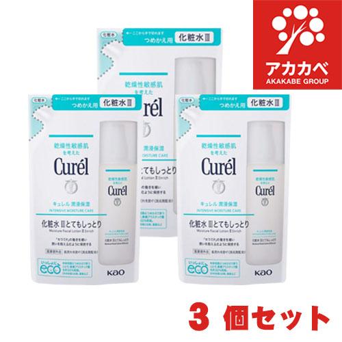 3点セット！北の快適工房スティックファンデ・キュレル・ソフィーナip 3点セット！北の快適工房スティックファンデ・キュレル・ソフィーナip