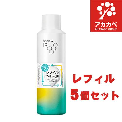 SOFINA（ソフィーナ） 【5個セット】花王 iP ベースケア セラム ＜土台