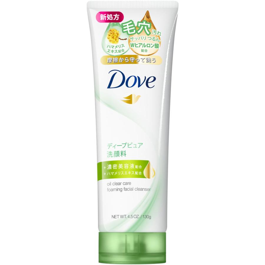Dove ダヴ ディープピュア洗顔料(130g)【ダヴ(Dove)】 : アカカベ公式 