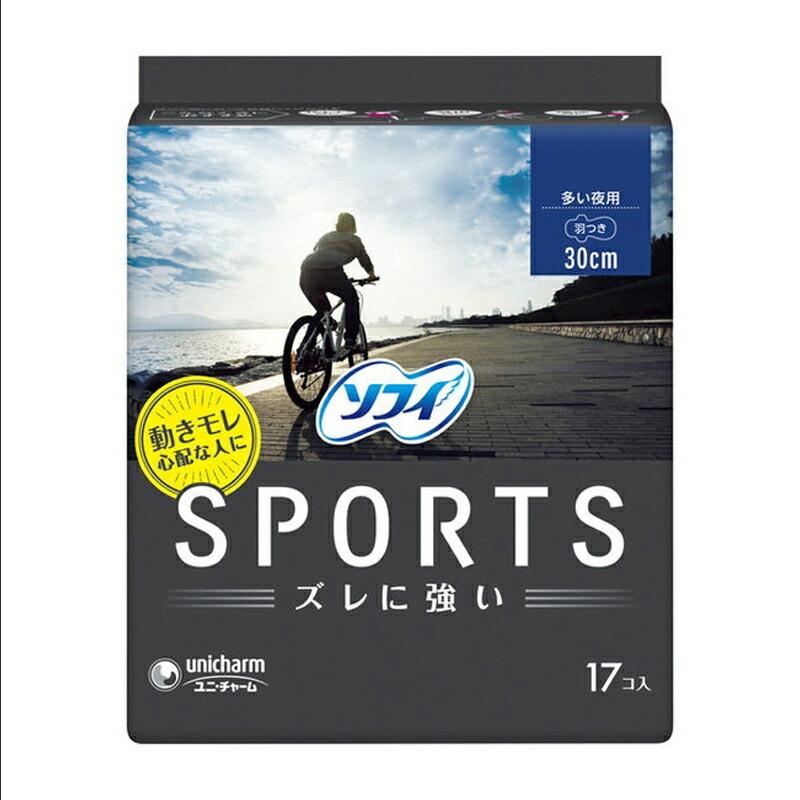 ソフィ スポーツ SPORTS 多い夜用 羽つき 30cm(17枚入)【ソフィ】｜akakabeshop