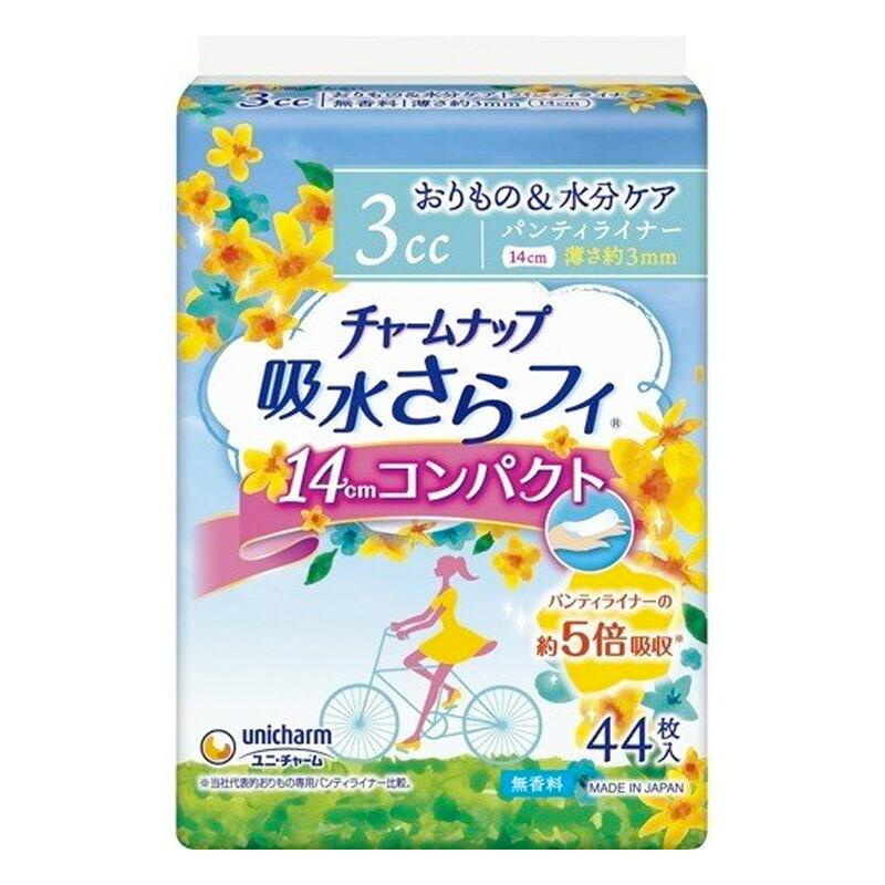 吸水さらフィ 3cc 44枚入 51パック チャームナップ 吸水さらフィ コンパクト 3cc(44枚入)【チャームナップ