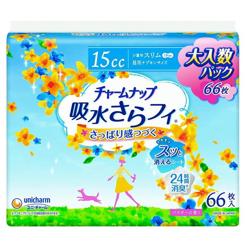 チャームナップ 吸水さらフィ 女性用 15cc 少量用スリム 昼用ナプキン