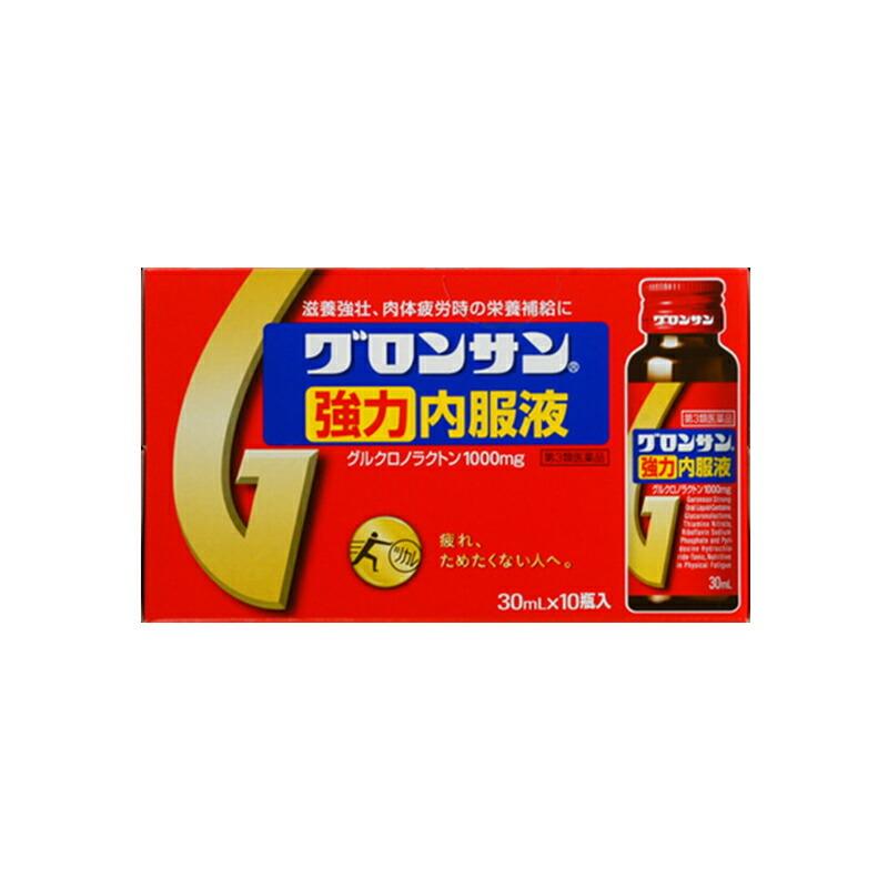 新グロンサン内服液　児童用　トランプ グロンサン強力内服液 30ml×10瓶 レック 滋養強壮 虚弱体質 肉体疲労