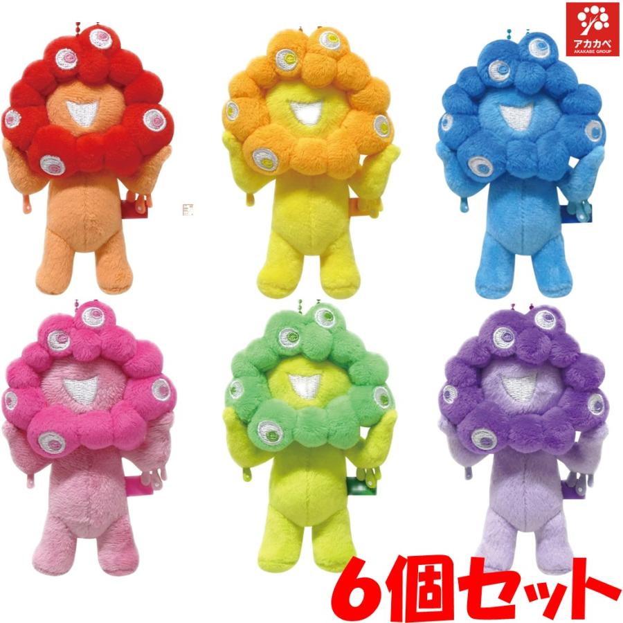 2026年6月】ミャクミャク キーホルダー（sanrio）のおすすめ人気