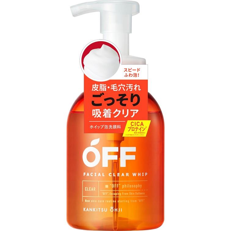 柑橘王子 フェイシャルクリアホイップSP 360ml メンズ スキンケア 洗顔