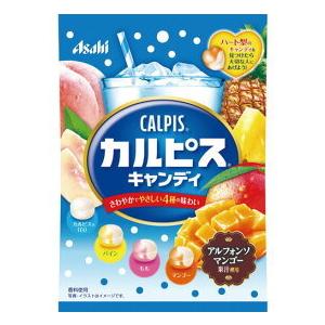 【6個セット】カルピスキャンディ【同梱不可】｜akakabeshop