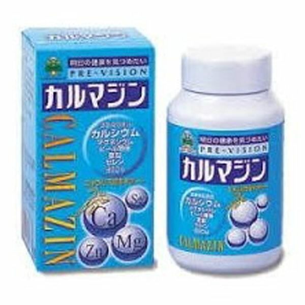 カルマジン２箱セット　湧永製薬 カルマジン(800粒)【湧永製薬】 : アカカベ公式オンラインショップ