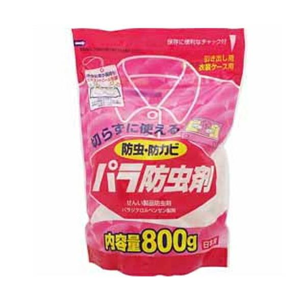 パラ防虫剤　800g（Yahoo!・アカカベ公式オンラインショップ）