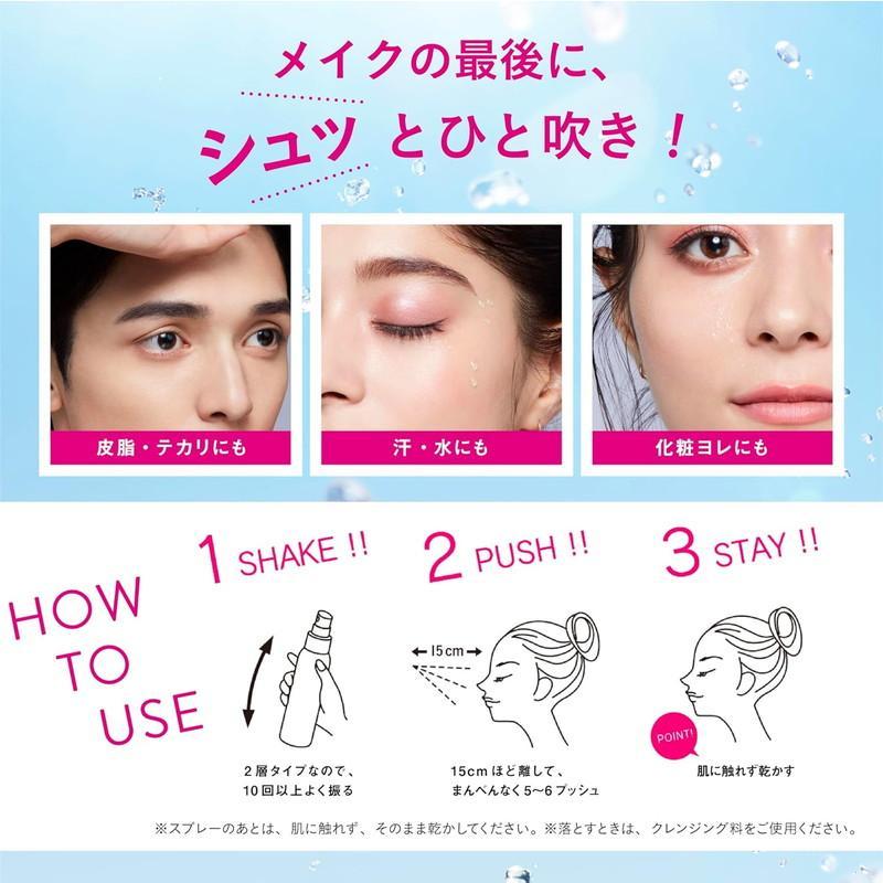 KOSE（コーセー） 【送料無料☆5個セット】【KOSE】コーセー メイク